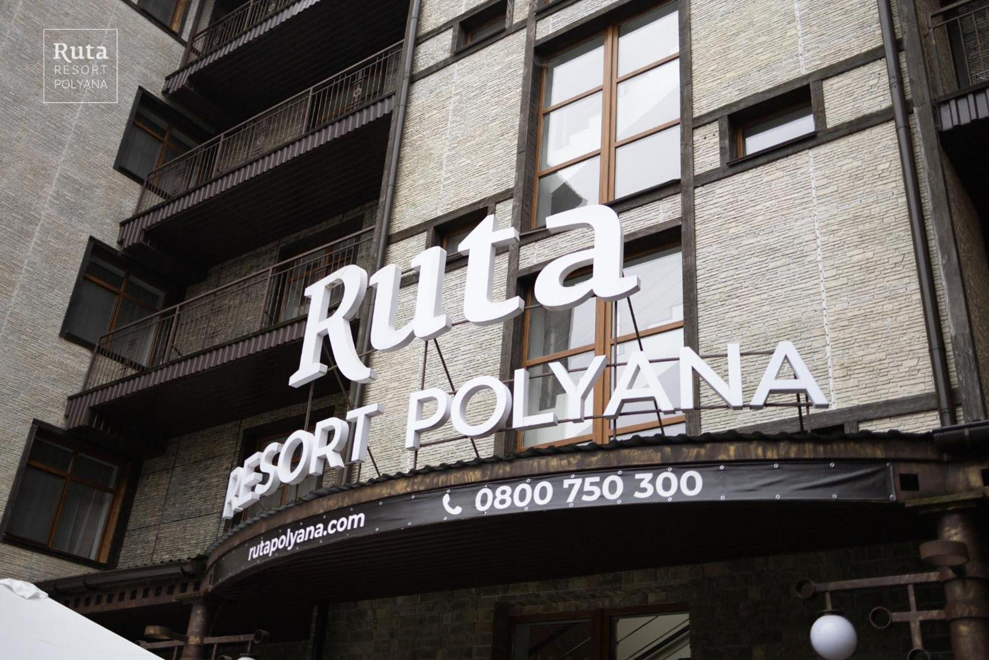 Ruta Poljana