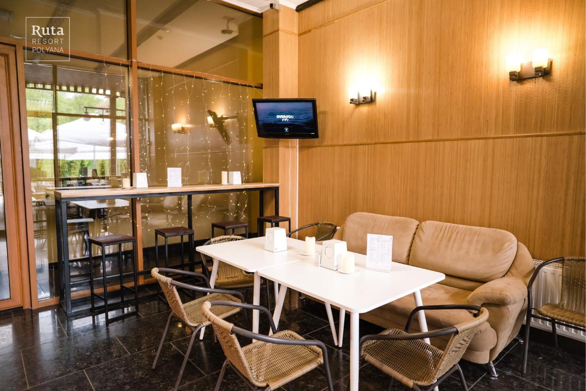 Ruta Hotel